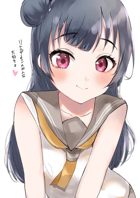 #誰か優しい人が拡散してくれてフォロワーさんが増えるらしい 