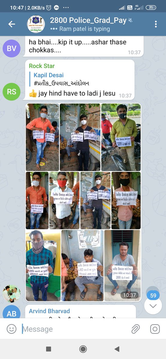 DegamaShailesh's tweet photo. Gujarat Police mange #2800 https://t.co/93YtwlUBof