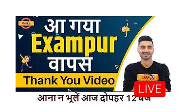 SonamTyagi822's tweet photo. अगर किसी चीज़ को दिल से चाहो तो पूरी कायनात उसे तुमसे मिलाने में लग जाती है|
#exampur @kmrvivek14 @Amrita204 @NitinSolankii @VinayTi29822876 @PulkitSinha20 @Imneeraj97 https://t.co/oFcmbwaTsj