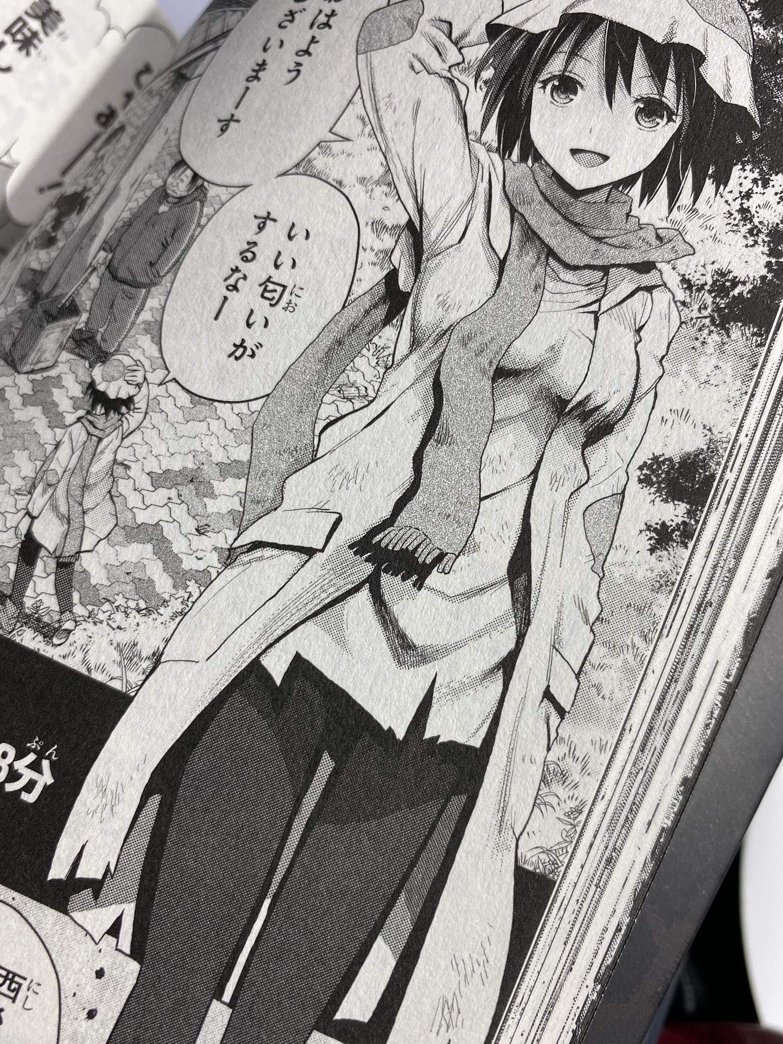 Uzivatel 村田真哉 Na Twitteru 本日は ブラトデア 第1巻の発売日です アラクニドは蜘蛛 キャタピラーは芋虫 蝶撫の忍は蝶ときて今回の主役は蜚蠊 軍隊蟻の跋扈する終末世界を逞しく生きる蜚蠊少女 這島ちゆりの物語です 最強の昆虫は何なのか どうぞよろしく