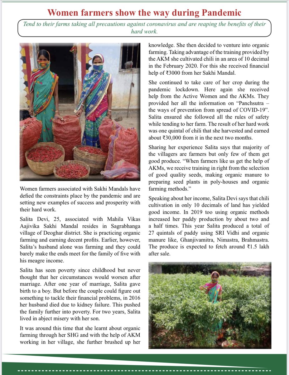 onlineJSLPS's tweet photo. #TuesdayMotivation Stories of transformation from the remotest locations of Jharkhand. stories of motivations from #RuralJharkhand .  @HemantSorenJMM @Alamgircongress @MoRD_GOI @NITIAayog @PIB_India @DAY_NRLM @VanDhanSeVikas 
Click the link to read  

https://t.co/j3tanEv2Q5 https://t.co/FLUb6O3jS9
