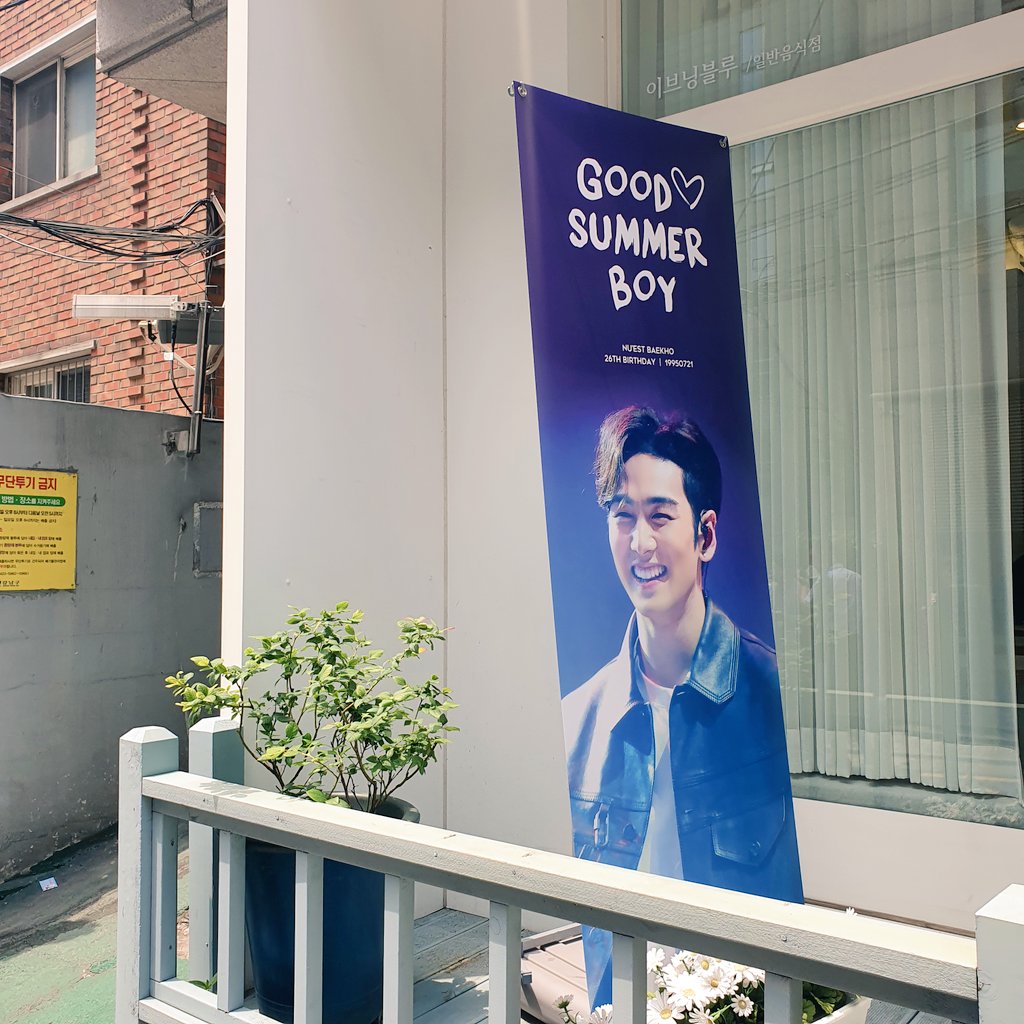 skyho_0721's tweet photo. 반딧꼬미 마카롱이랑 키링 성공해서 나를 행복하게 해준 카페 이브닝블루
이벤트 감사해요 
#HAPPY_SUMMER_BOY
#동호와_해피_FLEX 
@feelme721 https://t.co/wrl86rYyjH