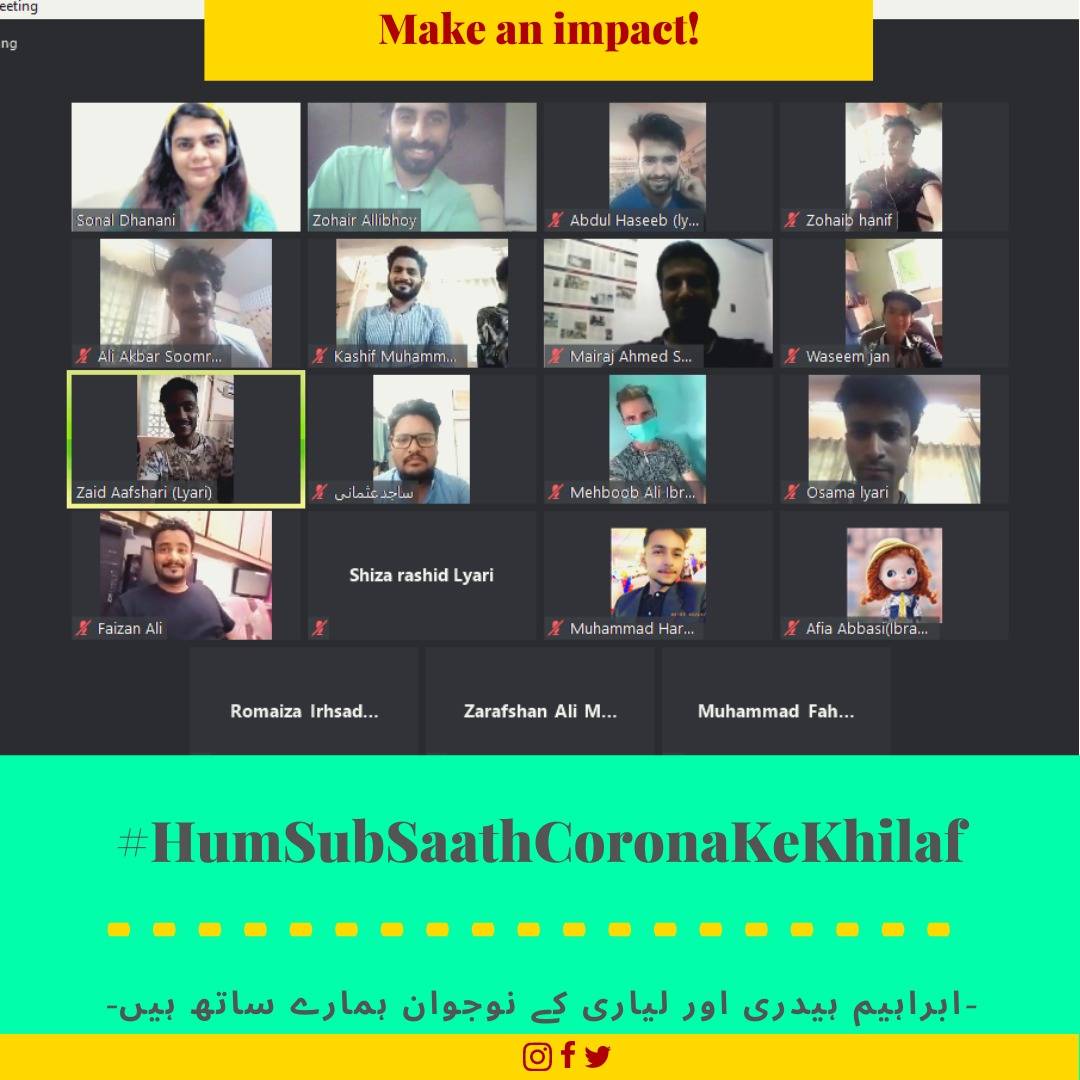 The energetic youth of #Lyari and #IbrahimHyderi is with us, together with distance, to fight this virus -- and WIN.
Kya aap humaray saath hain?

#HumSubSaathCoronaKeKhilaf #TogetherWithDistance
#ہم_سب_ساتھ_کرونا_کے_خیلاف #دوری_میں_ساتھ