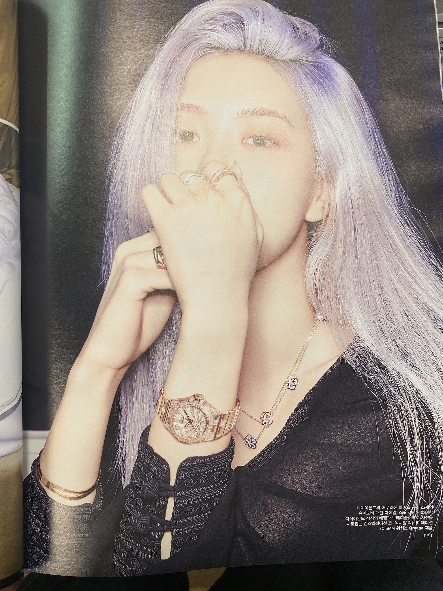 EdbnAWzUYAEdbP9?format=jpg&name=large