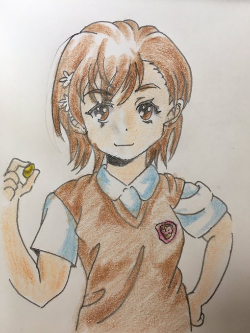 御坂美琴 高画質 のtwitterイラスト検索結果 古い順