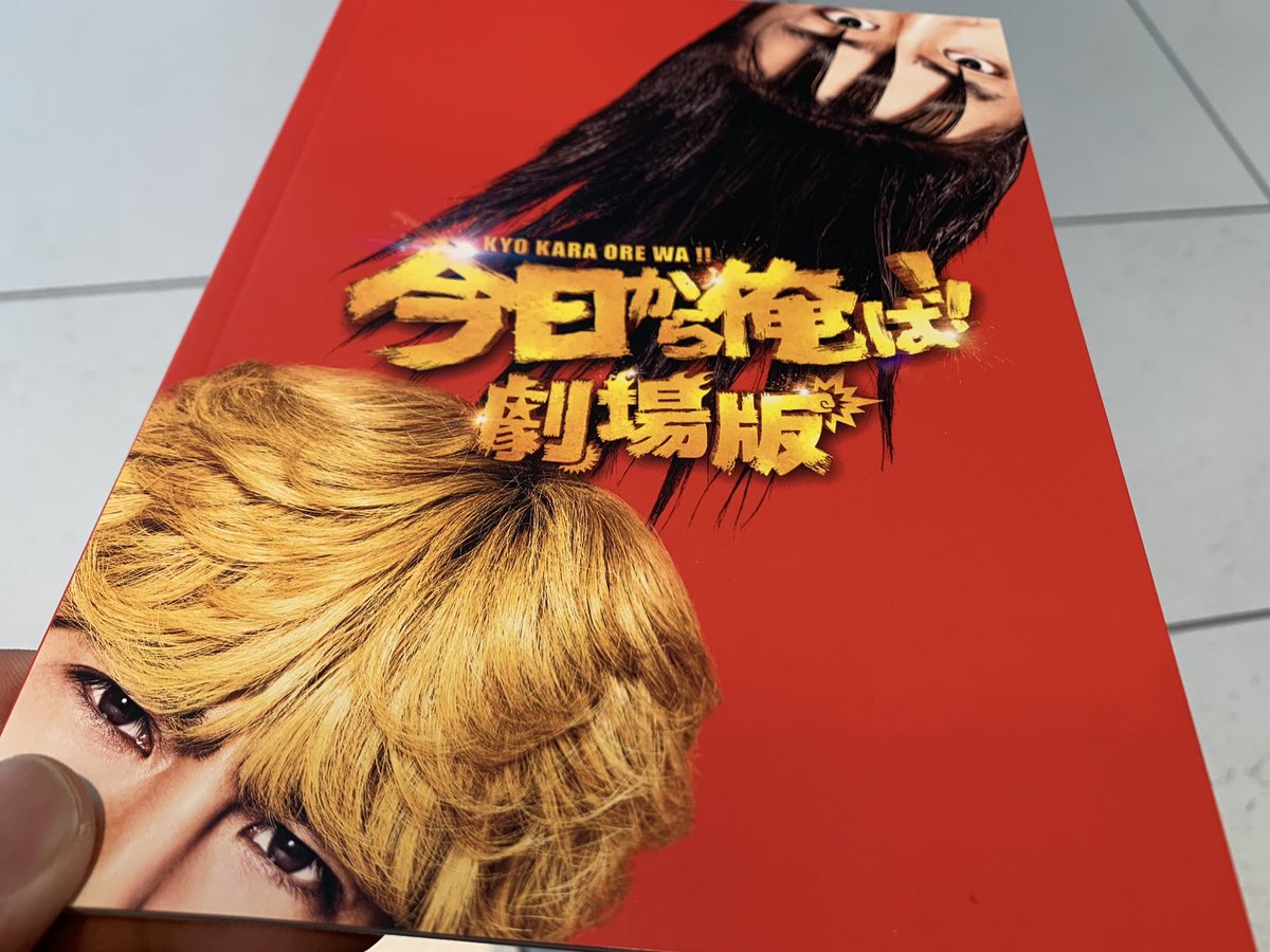 ハッシュタグ ミッドランドシネマ