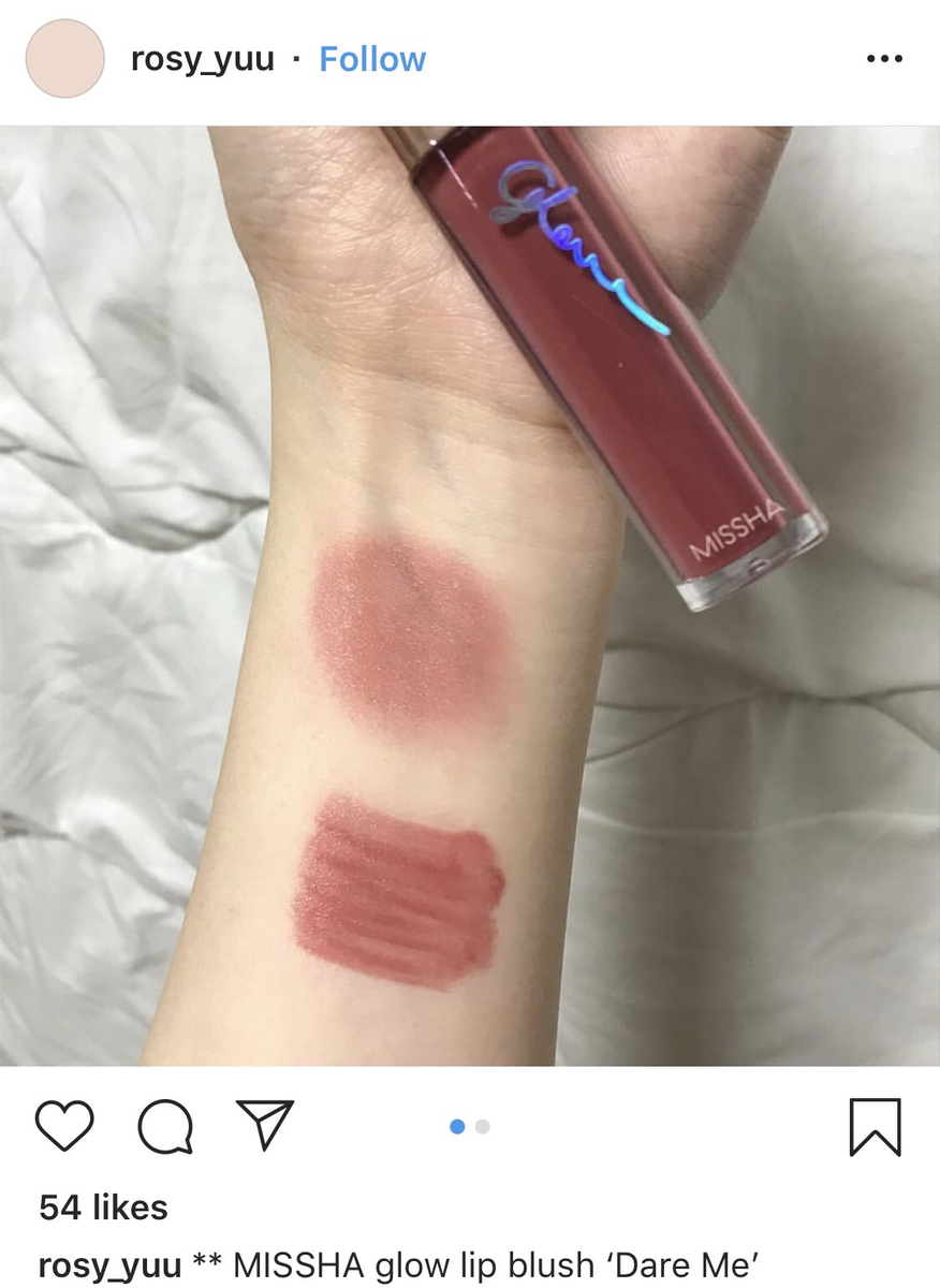 STPSTORE_'s tweet photo. { RT+Follow } แจกจ้าาา MISSHA Glow Lip Blush สี Dare me สวยตุ่น ละมุนในสามโลก สุ่มแจกคนที่รีทวิตและฟอลแอคนี้วันที่  1/07 

หรือใครต้องการสั่งซื้อ  
พร้อมส่ง ราคา 300 บาท (รวมส่ง)

สั่งทาง DM 
ปิดสั่ง 30/07 https://t.co/c2rf8pZeCZ