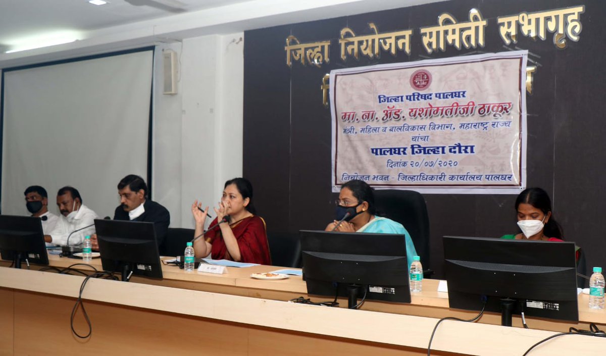 Tiksha_S's tweet photo. Hon. WCD Minister Adv Yashomati Thakur ma'am, WCD Secretary I.A.Kundan ma'am, ICDS Commisioner Indra Malo ma'am visited Palghar District. Discussed about interventions for improving nutrition status of Women and Children. #KuposhanMuktaPalghar
@POSHAN_Official @MinistryWCD https://t.co/3Eqo8Mttlr