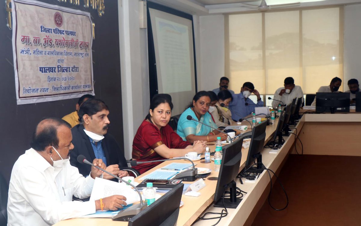 Tiksha_S's tweet photo. Hon. WCD Minister Adv Yashomati Thakur ma'am, WCD Secretary I.A.Kundan ma'am, ICDS Commisioner Indra Malo ma'am visited Palghar District. Discussed about interventions for improving nutrition status of Women and Children. #KuposhanMuktaPalghar
@POSHAN_Official @MinistryWCD https://t.co/3Eqo8Mttlr