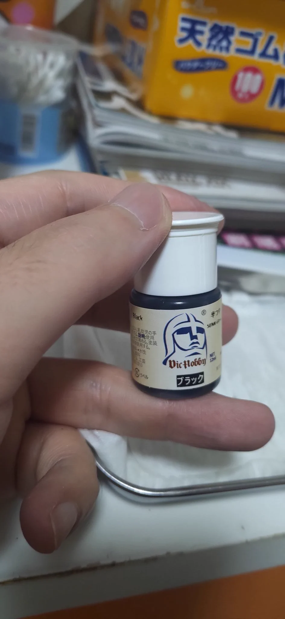 すたりん on X: 