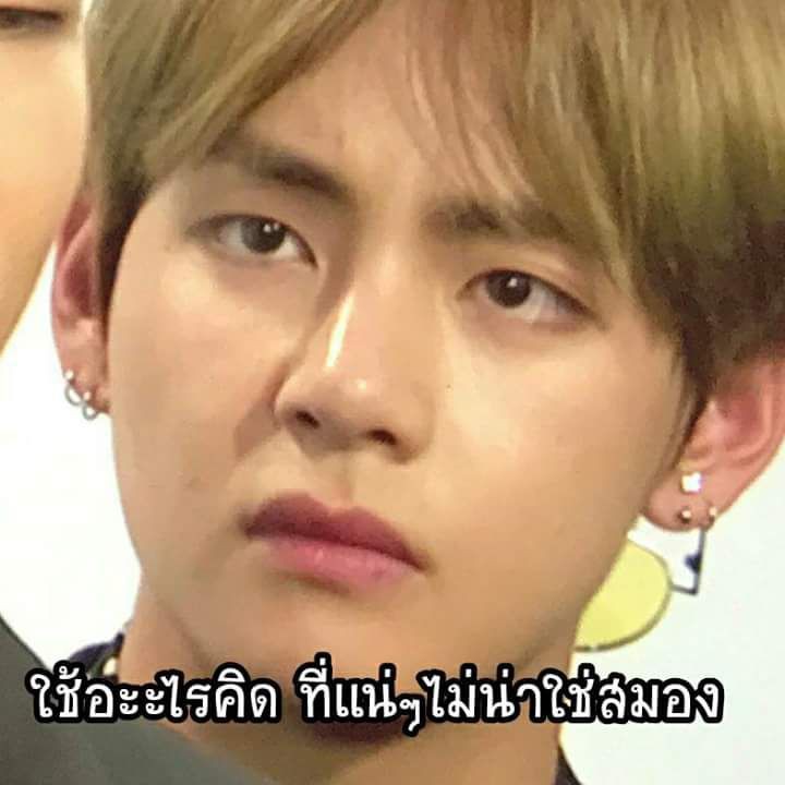 Moon91187271's tweet photo. แนบรูปจ้า https://t.co/QQBiHpWRl4