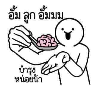 Moon91187271's tweet photo. แนบรูปจ้า https://t.co/QQBiHpWRl4