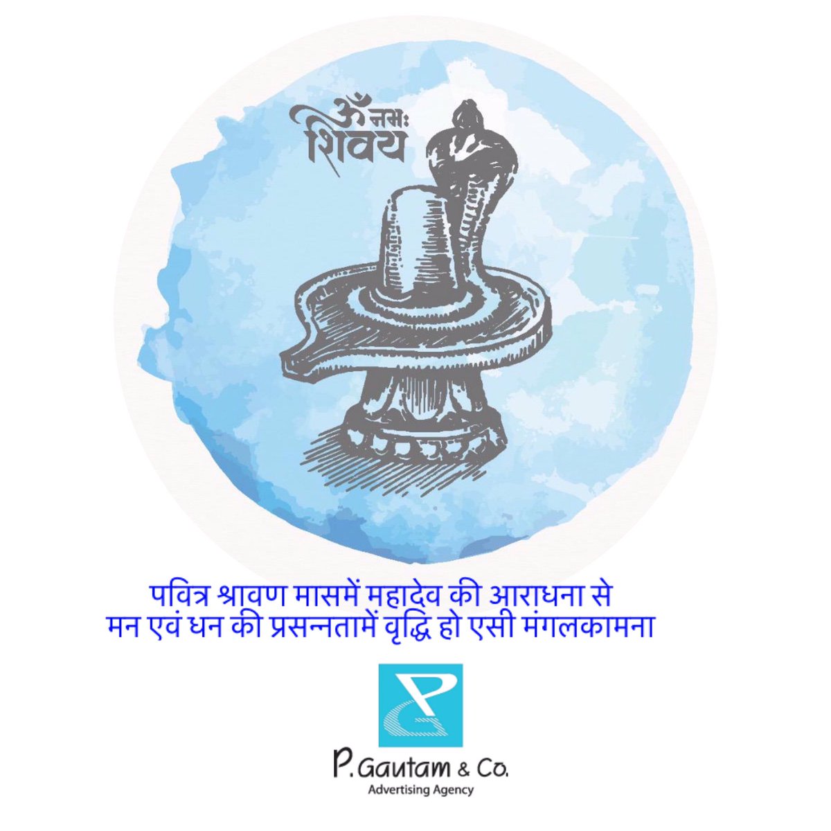 pgautamandco's tweet photo. https://t.co/1GdP03hMyl