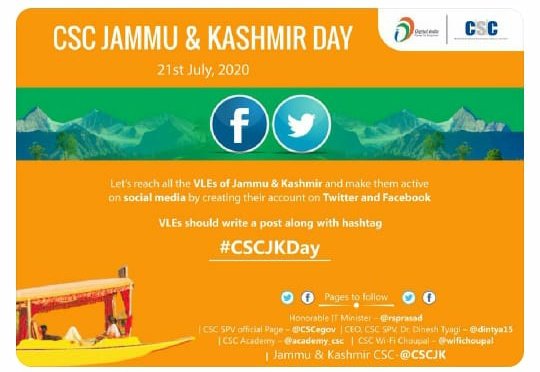 haideritasaduq's tweet photo. #CSCJKDAY #CSCJK #CSC2020 
@dintya15 @GuptaAntriksha https://t.co/9S5h1TthQr