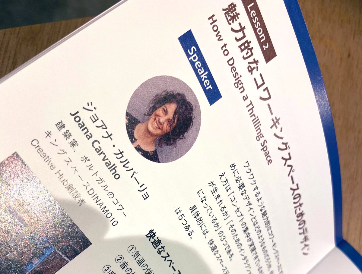 ryosera_jp's tweet photo. テレワークの広がりを受け、地方が空きスペースをコワーキングに...と探り始めてる。ただし、スペース作れば人が集まると誤解しているフシもあって、危険。
コワーキングという言葉の本当の意味を知る上で、この冊子。ぜひ読んでほしい!僕も寄稿してます。500円。#CUasia
https://t.co/bmvtULwVpO https://t.co/fg04iAttPa