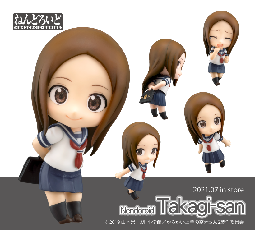 Nendoroid Karakai Jouzu no Takagi-san 2 Takagi-san