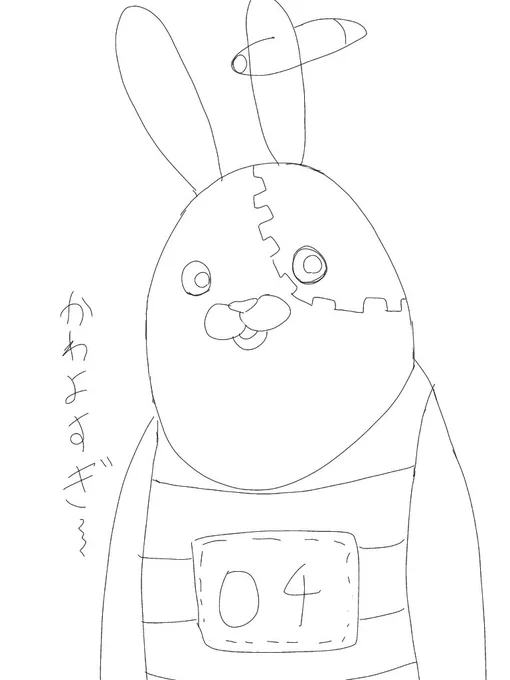 らくがキレネンコ 