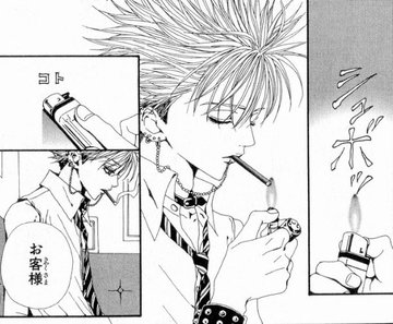 Nanaナナ全巻無料で読む方法をご紹介 漫画アプリで最新21巻までタダ 作者 矢沢あいは病気で休載 復帰はいつ エンタメ 漫画blog