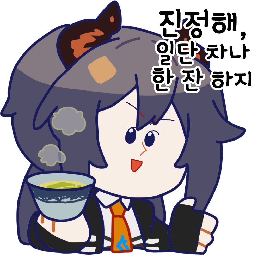 aw_waf's tweet photo. @Kor_SsOnYaK @seibe1024 https://t.co/t6YIXeiXDY