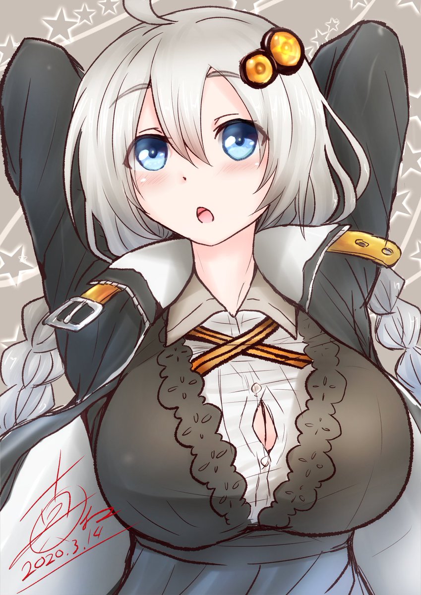 紲星あかり 「#紲星あかりのイラストだけで興味を持ってくれる方へ届け 」|日真仁の抜け殻のイラスト
