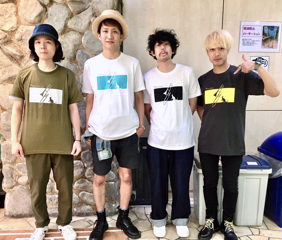 Throw Line @ThrowLine_Tb のグッズイラストご紹介2
今回はどちらもトロンボーン×猫ちゃんです

Tシャツ4カラバリ????
受注限定カラーのご予約は明日まで!下記からおチェケです〜
https://t.co/5SQDhxLLwh 