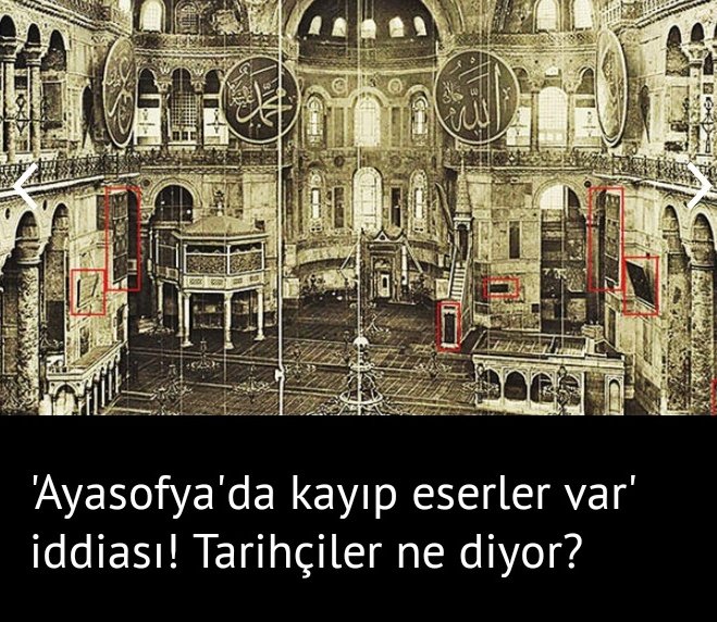 #SONDAKIKA #SonDakika 
Ayasofya'dan giden çok eser var...
bit.ly/2CPRzEK