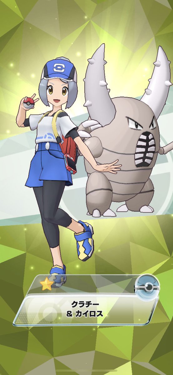 海月ちい クラチー いろいろ悩んだ結果 ビオラさんに技の飴を使用 バインドによるサポート型にしました W むし卵イベントミッションは全クリア 今のところパッシブ3持ち虫がカイロスしかいない ポケマス ポケモンマスターズ