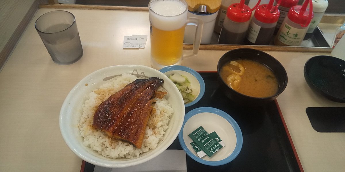 うな丼 松屋 の