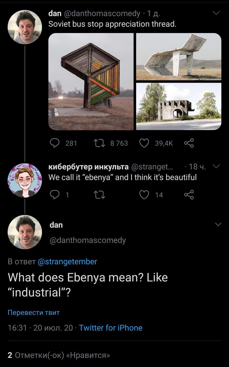 ArgorHawke's tweet photo. Господи https://t.co/cv6bk5SvCf