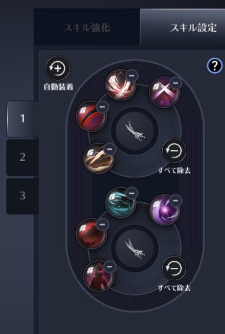 Mallet mさんのイラストまとめ
