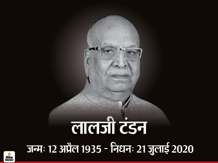 MADHYA PRADESH TRAINED NURSES ASSOCIATION INDIA (@tnai_mp) on Twitter photo Madhya Pradesh TNAI, extends heartfelt condolences. May his Blessed Soul Rest In Peace.
<a href="/TNAINationalHq/">The Trained Nurses' Association of India (TNAI)</a> Madhya Pradesh TNAI, extends heartfelt condolences. May his Blessed Soul Rest In Peace.
<a href="/TNAINationalHq/">The Trained Nurses' Association of India (TNAI)</a>