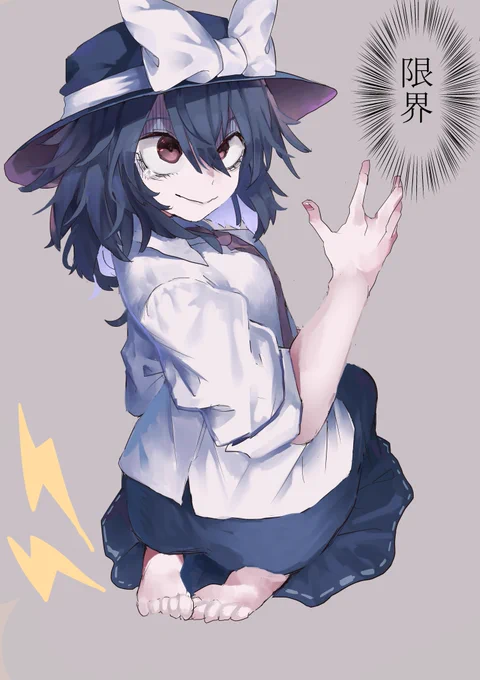 #本日の蓮子さん 
 正座二時間 