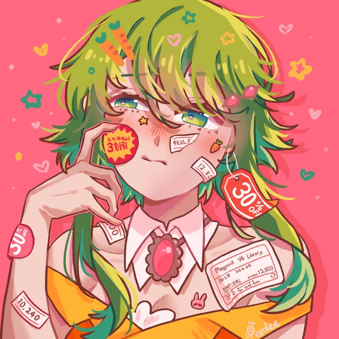 #GUMIのイラストだけで興味を持ってくれる方へ届け 

見て欲しい!GUMIちゃんの可愛さは本当に正義 