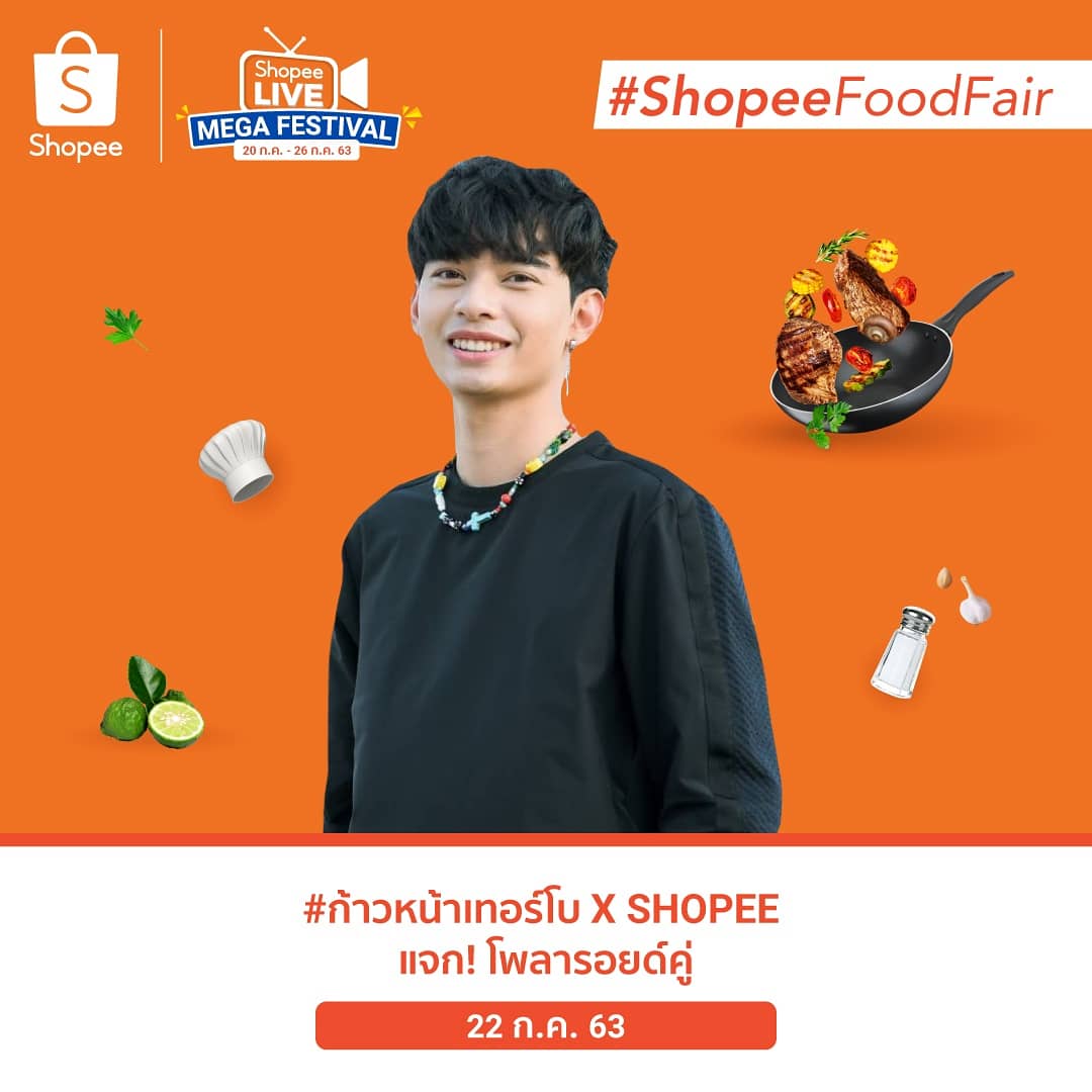 bewith_turbo's tweet photo. ครั้งแรกกับ #ShopeeLiveTH มาเจอ #ก้าวหน้าเทอร์โบ กับกล่องวัตถุดิบลับ!
วัตถุดิบสุดแปลก จะเข้ากันไหม มารอลุ้นกัน
#SHOPEExก้าวหน้าเทอร์โบ วันที่22ก.ค นี้ เวลา17:00น.
Link🔽 https://t.co/nXZSFD8P3P
#ShopeeFoodFair มีส่วนลดและของแจกสุดปังในไลฟ์ พลาดไม่ได้แล้ว
#ShopeeTH #รักติดเทอร์โบ https://t.co/8Slw2f39qI