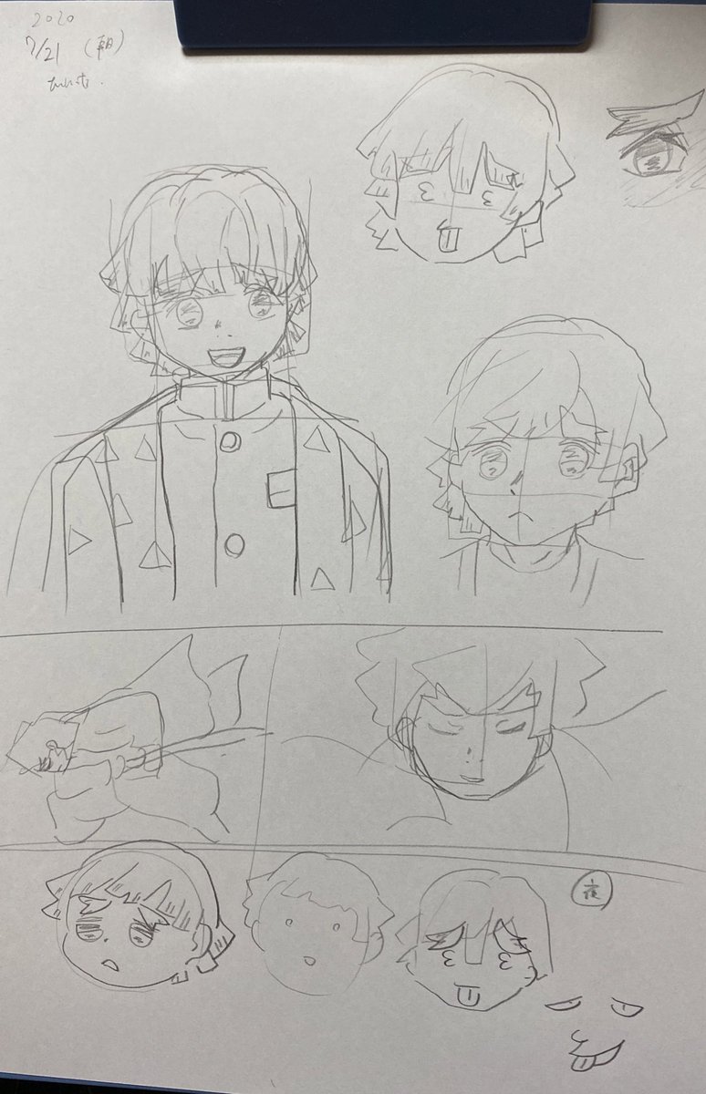 コピー用紙などでアナログイラストを描いてる記録年 Min T ミント