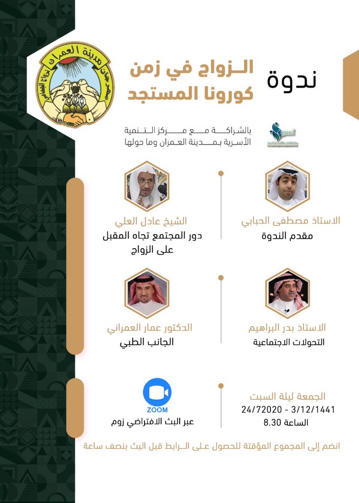 chat.whatsapp.com/JiolF0xRbBBJrG…