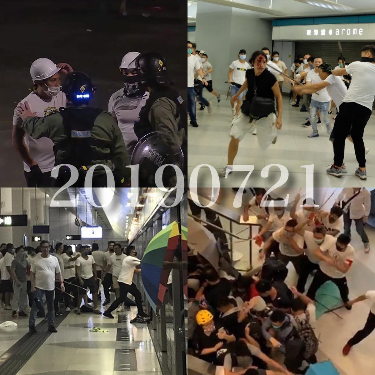 Save_HoNG_KoNGG's tweet photo. 2019.07.21

vs

2020.07.21

#HKPolice, WHERE ARE YOU LAST YEAR. 

#BoycottChina #CCP #HongKong #HongKongPoliceTerrorists #hongkongpolicebrutality #721YuenLongAttack https://t.co/UAt41xny7m