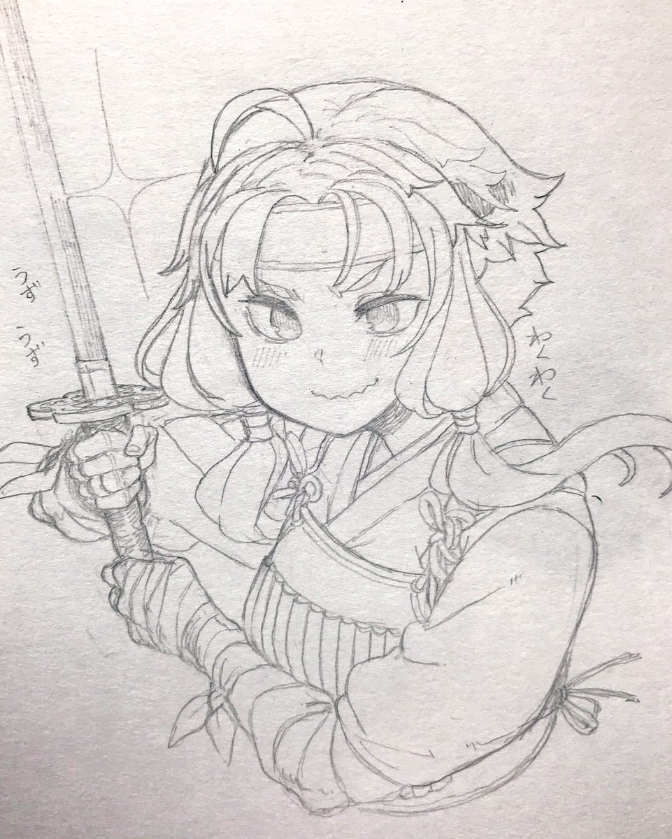 オラわくわくすっぞ! 