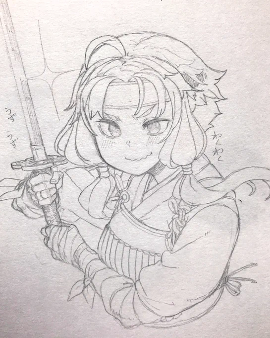 オラわくわくすっぞ! 
