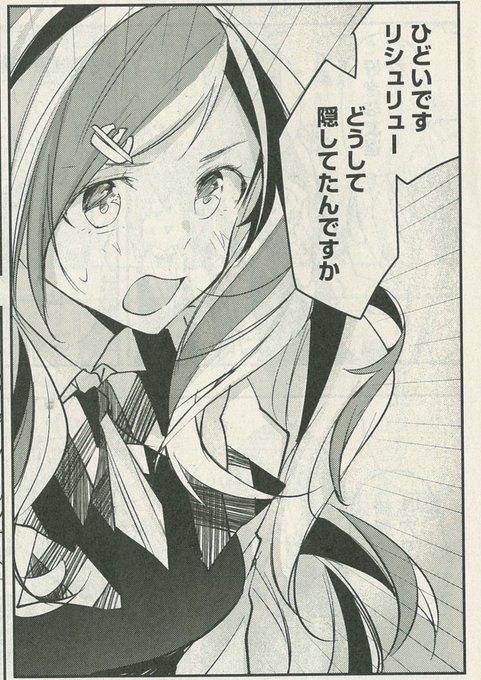 みてたんだけど、このコマちゃん私の絵っぽくなくてというか 描いた覚えがなくて可愛いな  コマちゃんはいつなんどきでも可愛いですが 