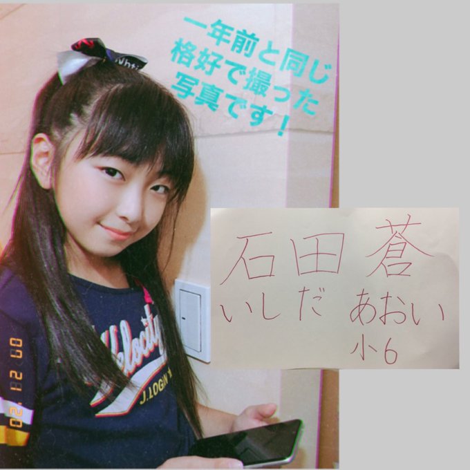 Twitterのコスプレ画像48