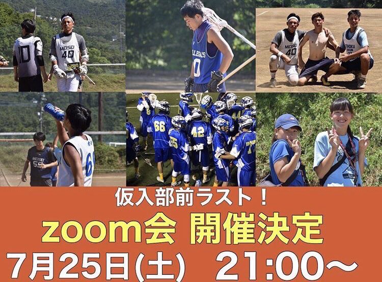 明星lms Twitter Search Twitter