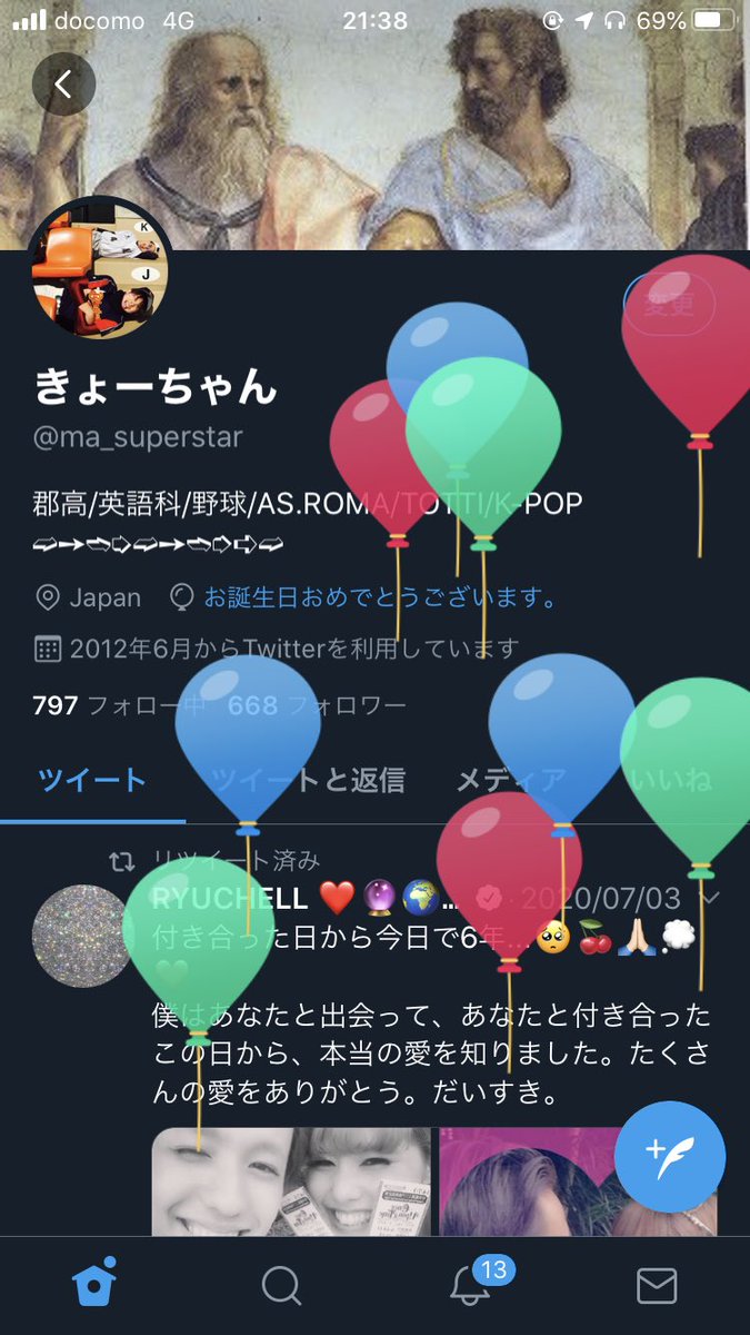 ma_superstar's tweet photo. 大人の階段また1つ登るの巻 https://t.co/wR5pgXvGmc