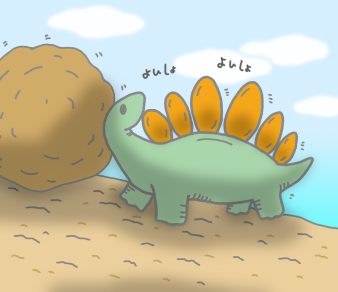 優しいジュラ紀のtwitterイラスト検索結果 優しいジュラ紀のtwitterイラスト検索結果