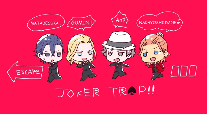 ちみJTちゃん 