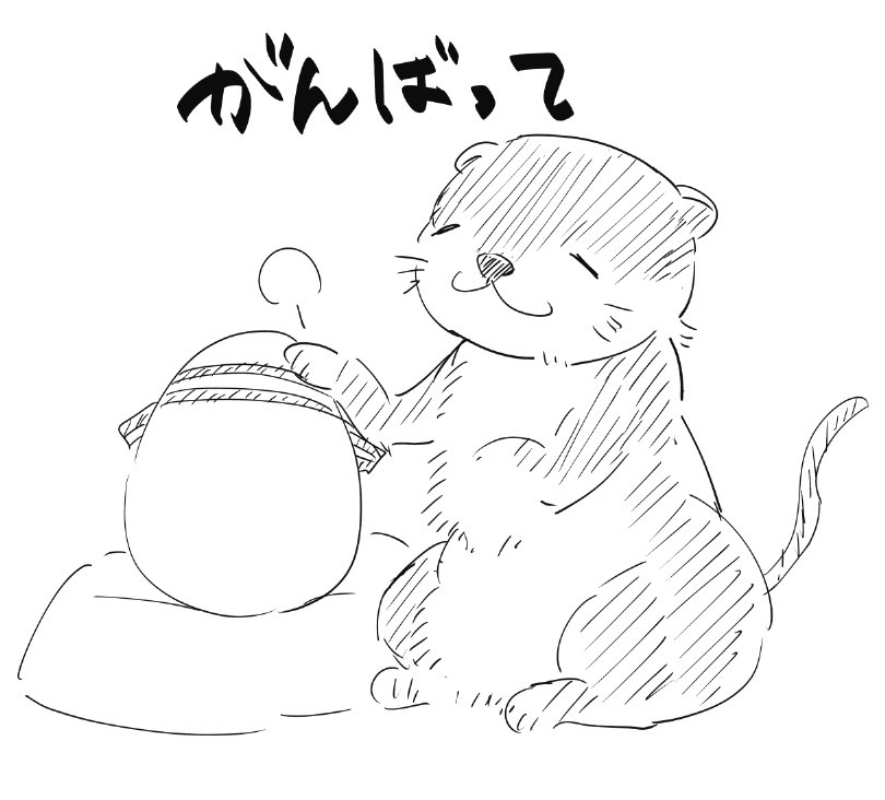 @kou1133 