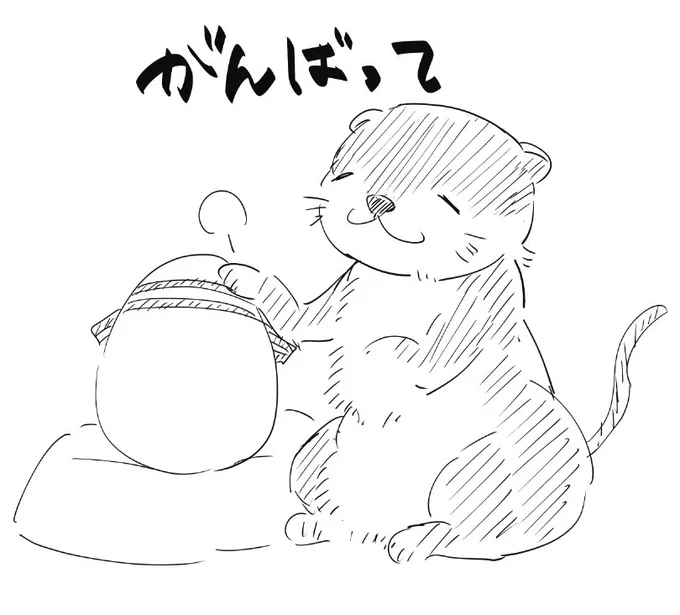 @kou1133 
