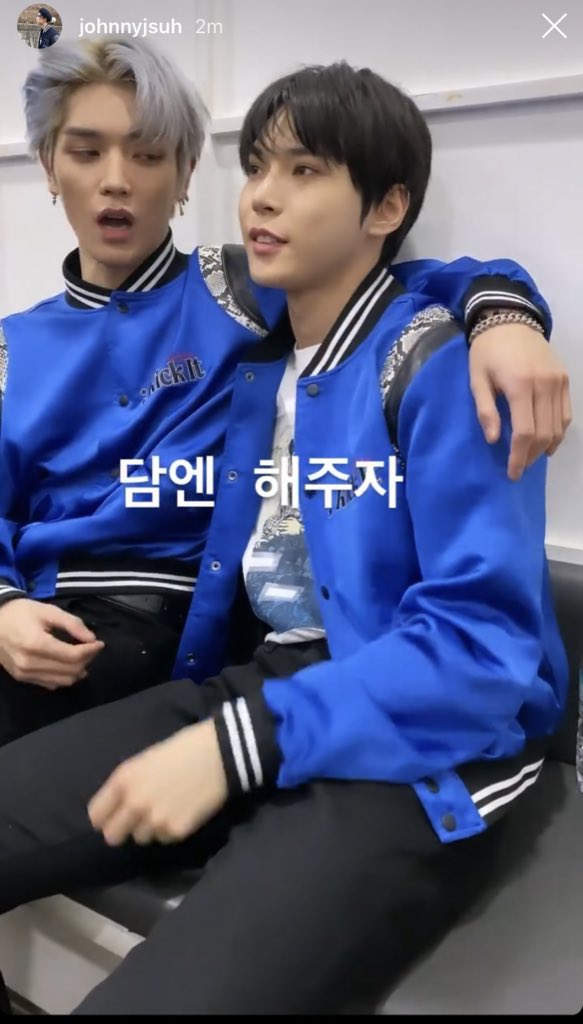 Dotae shipper when he ship himself with doyoung 