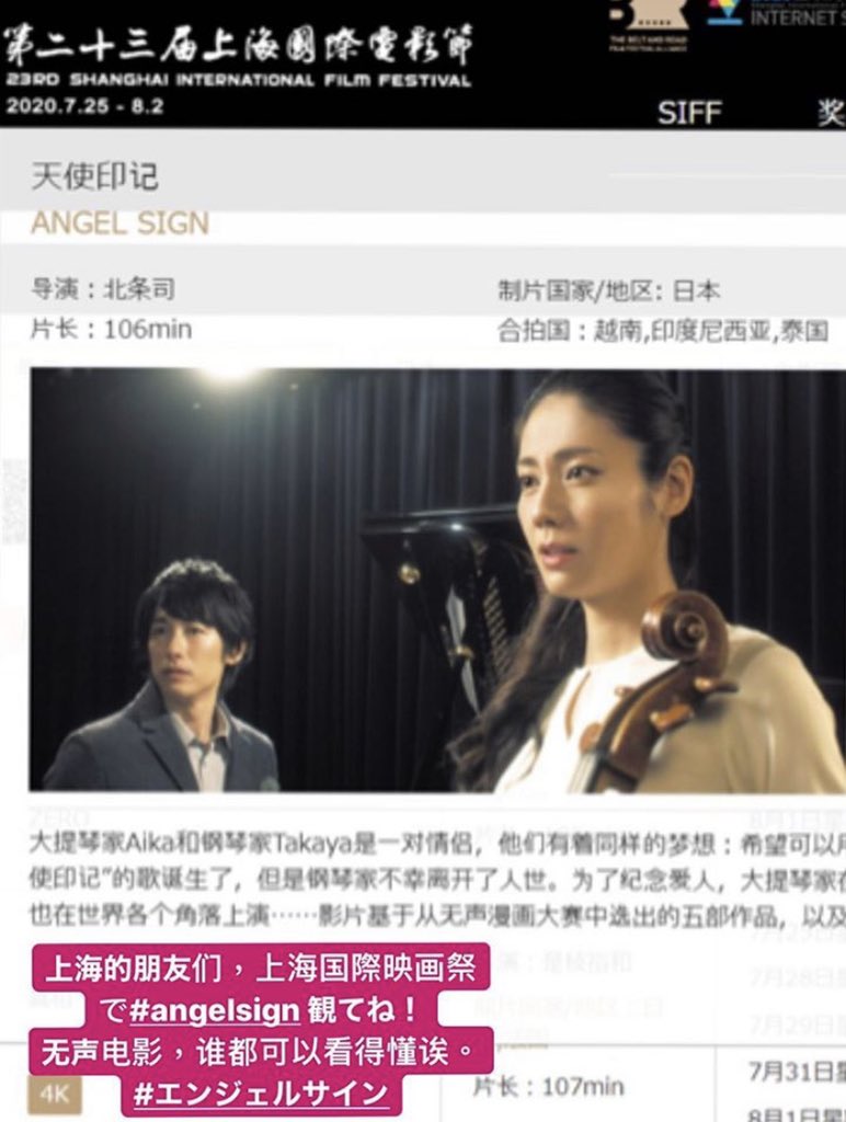 kokko_kozue's tweet photo. 偶然にも今日
#エンジェルサイン
#angelsign
見て😭😭😭
初📀の #DEANFUJIOKA 作品は
天パー娘と見ることが多いけど
今日は1人で見ていて良かった。
いっぱい泣けた💦 https://t.co/f3lMxk6M4V
