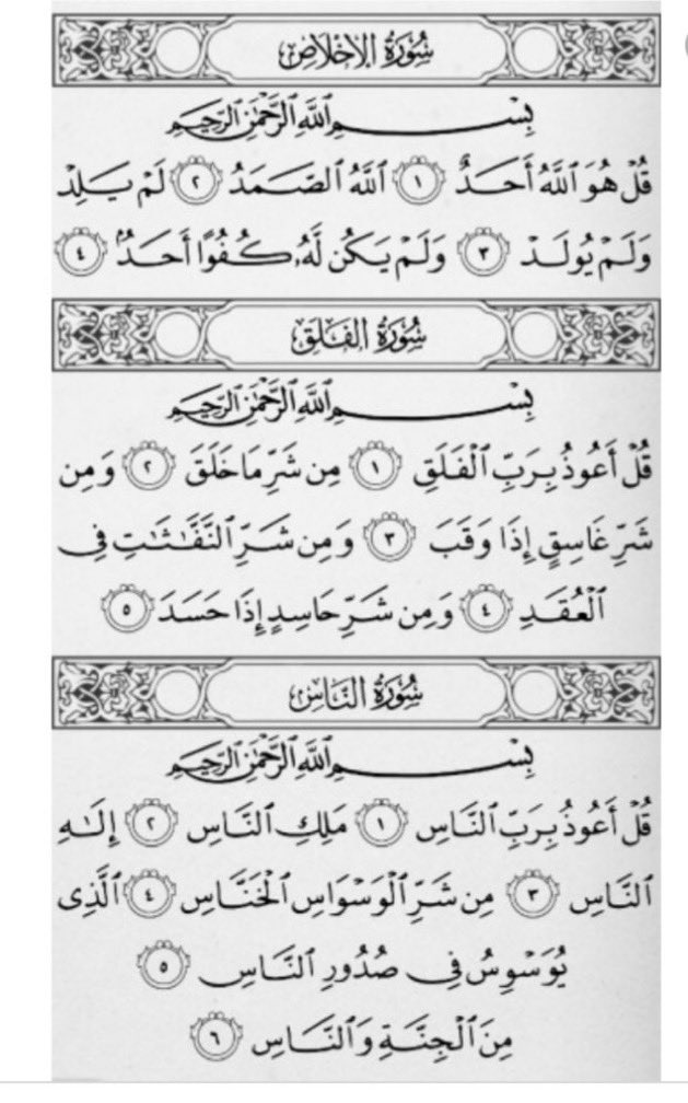 nafeesaalahmad's tweet photo. https://t.co/KXQbCUbWBy